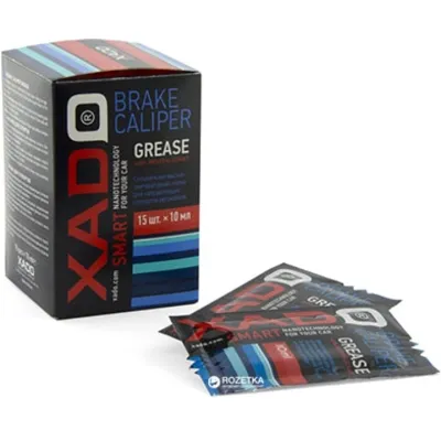 Мастило автомобільне Xado для супортів 10 мл (XA 40119_2) Вінниця - фото 2