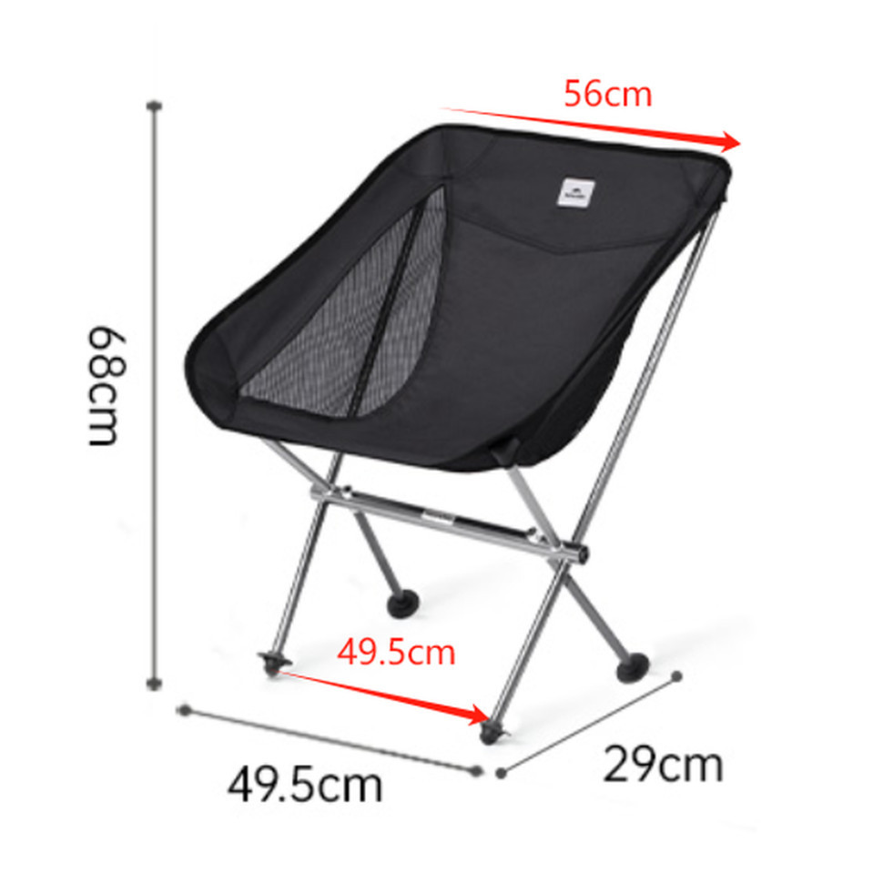 Крісло складане Naturehike Stellaluna L04 CNK2450JJ015, розмір M, алюміній, коричневий Киев - изображение 2
