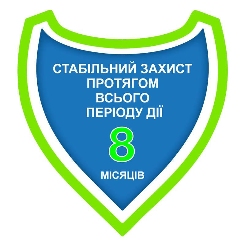 Foresto Bayer Animal (Форесто Байєр) нашийник 70 см від бліх і кліщів для собак і котів 8 кг Запоріжжя - фото 8