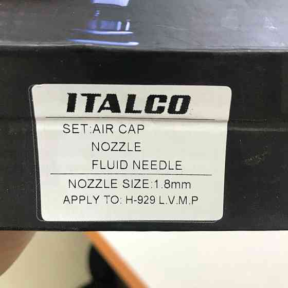 Змінний комплект форсунки для краскопультів H-929 LVMP, діаметр 1,8 мм ITALCO NS-H-929-1.8 LM Одеса