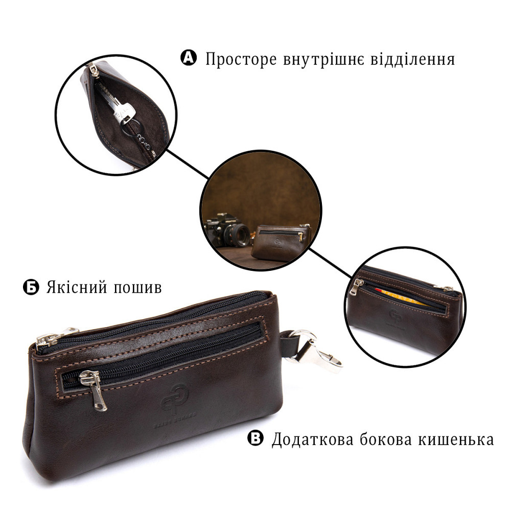 Шкіряна ключниця GRANDE PELLE 11381 Коричневий Київ - фото 4