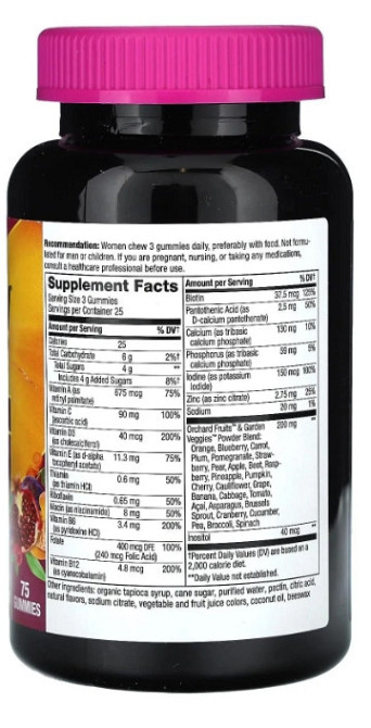 Вітаміни для жінок  Nature's Way Alive!, Women's Vitamins 75 жел таб ассорти Київ - фото 2