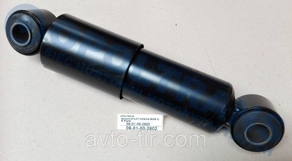 Амортизатор підвіски причепа ROR (L275 - 375) Амортизатор підвіски ROR (L275 - 375) Луцьк - фото 1