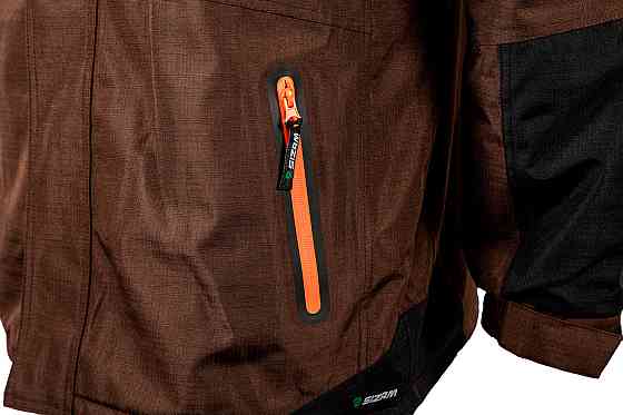 Куртка-парка зимова робоча Sizam Lerwick M Рівне