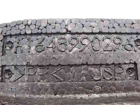 Mercedes-Benz  A1648990296 Вставка в днище підлоги задньої частини кузова GL X164 Одесса