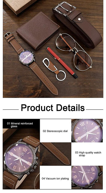 Подарочный набор для мужчин 6 в 1 (часы, очки, ручка, ремень, кошелек, брелок), коричневый, подарочная коробка Киев - изображение 5