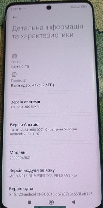 Смартфон Xiaomi Redmi Note 13 Pro + 5G 8/256Gb. Київ - фото 4