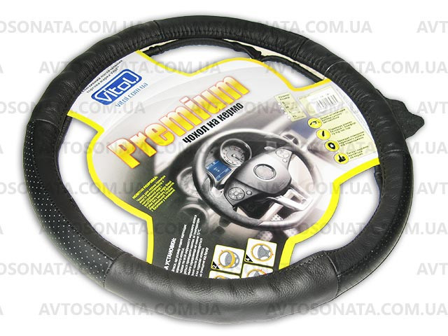 Обплетення шкіра 017 S чорна Вінниця - фото 2