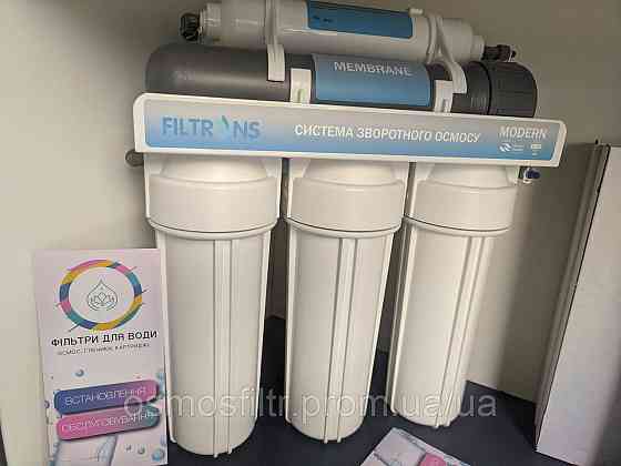 Фільтр зворотного осмосу Smart Water 6 ступенів з мінералізатором (RO-6) Київ