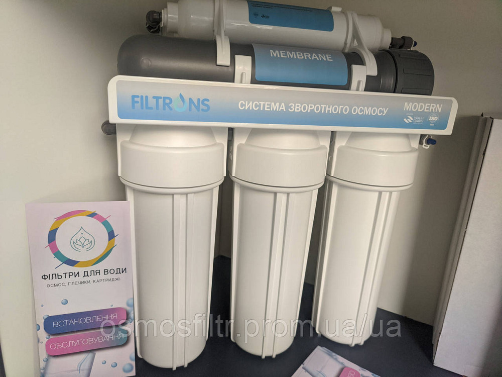 Фильтр обратного осмоса Smart Water 6 ступеней с минерализатором (RO-6) Киев - изображение 2