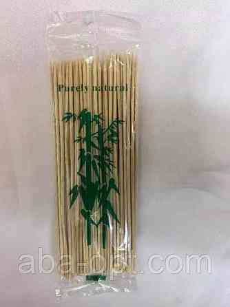 Шпажки деревянные L 25 см Бамбук (87 шт) Одесса