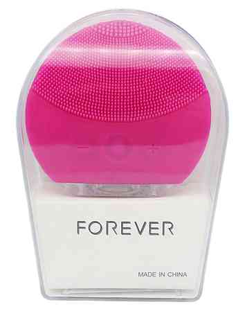 Электрическая щетка для лица FOREVER  / 4363 Днепр