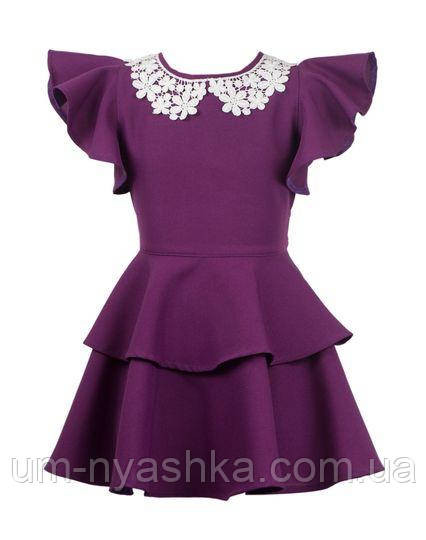 Бузкове ошатне плаття на дівчинку Кривий Ріг - фото 8