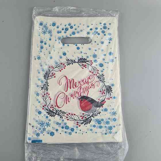 Пакеты с вырубной ручкой (20*30) Н Год 