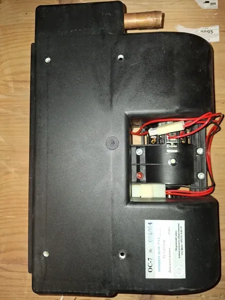 Нагрівник салону додатковий ОС-7-У2 Суми - фото 1