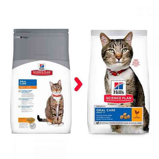 Корм для кошек Хиллс Hills SP Feline Adult Oral Care с курицей 1,5 кг при уходе за зубами Винница
