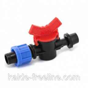 Кран стартовый под рeзинку Харьков