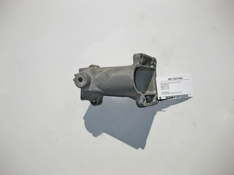 Mercedes-Benz  A6112231004 Кронштейн опори двигуна лівий OM611 R4 2.2 cdi E-Class W210 Одесса - изображение 4