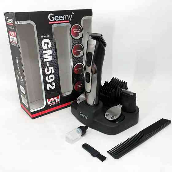 Набір для видалення волосся із зарядним пристроєм, Електрична машинка для стрижки побутова JR-28 Львів