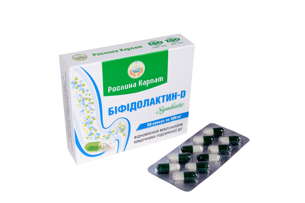 Біфідолактин-D symbiotic 60 кап Киев - изображение 1