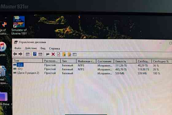 Компьютер ПК+ Монитор Intel i5. Киев