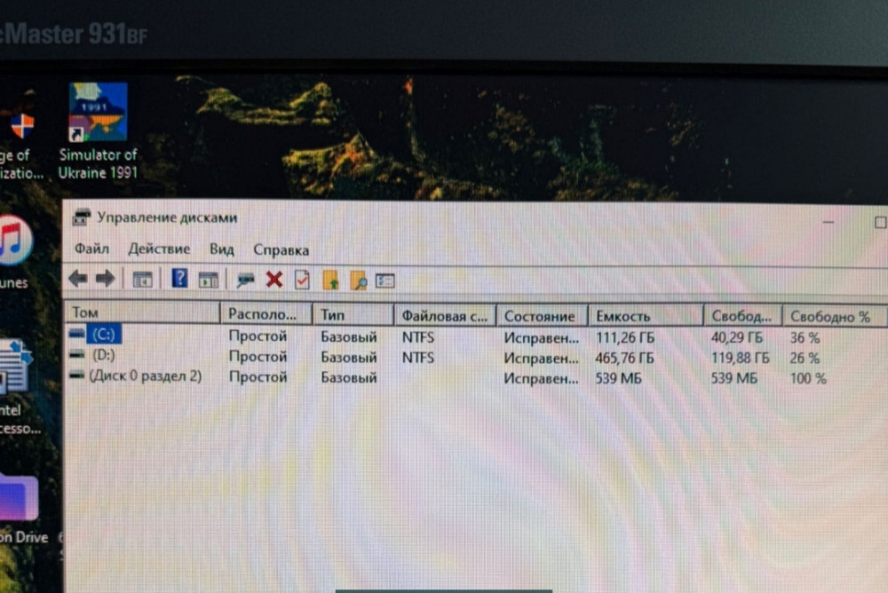Компьютер ПК+ Монитор Intel i5. Киев - изображение 1