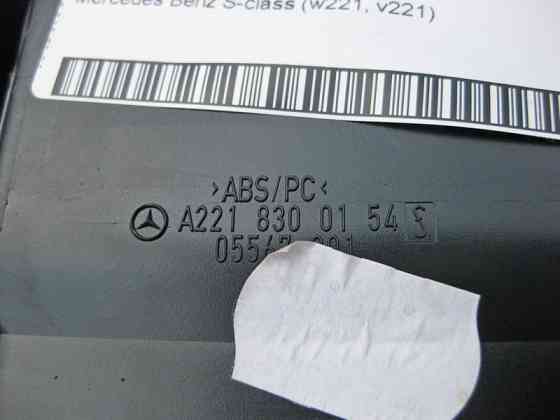 Mercedes-Benz  A2218300154 9116 Дефлектор торпеди лівий чорний S-Class W221 Одесса