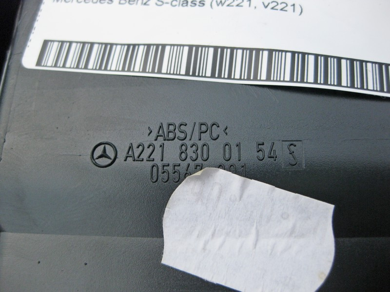 Mercedes-Benz  A2218300154 9116 Дефлектор торпеди лівий чорний S-Class W221 Одесса - изображение 4