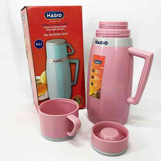 Термос для напоїв на спеку, Гарний невеликий термос, Термокружка для автомобіля води WV-30 Івано-Франківськ