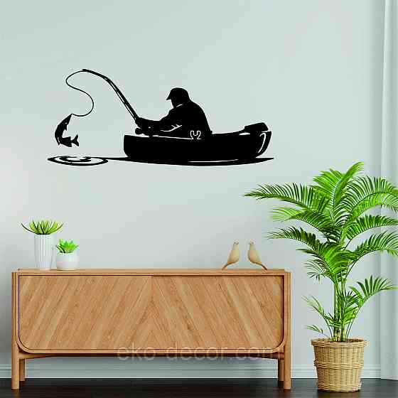 Декоративне настінне Панно «Рибак», Декор на стіну Київ