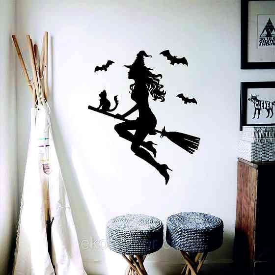 Декоративне настінне Панно «Відьма», Декор на стіну Київ