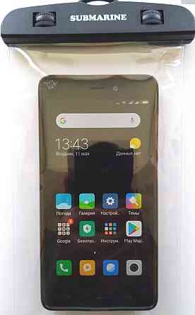 Водонепроникний чохол для смартфонів, документів. Є гурт. Київ