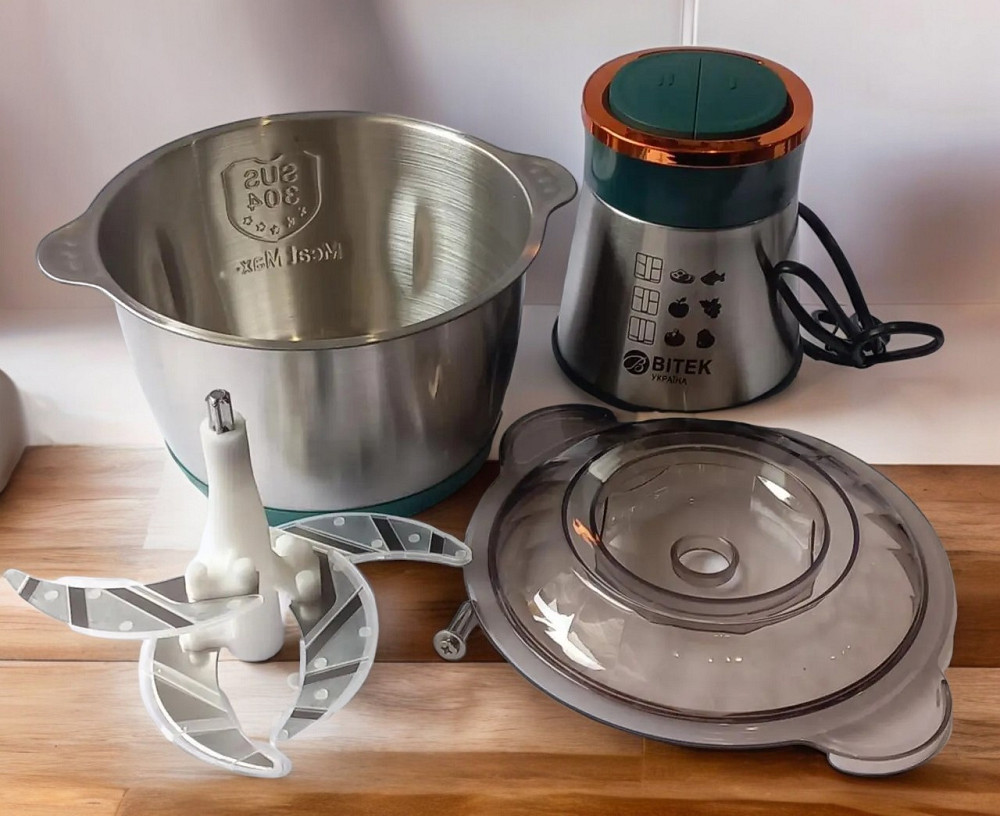 Електричний подрібнювач BITEK BT-7019, потужність 1500 Вт, 2 швидкості, чаша 2 л, метал. TT Одеса - фото 1