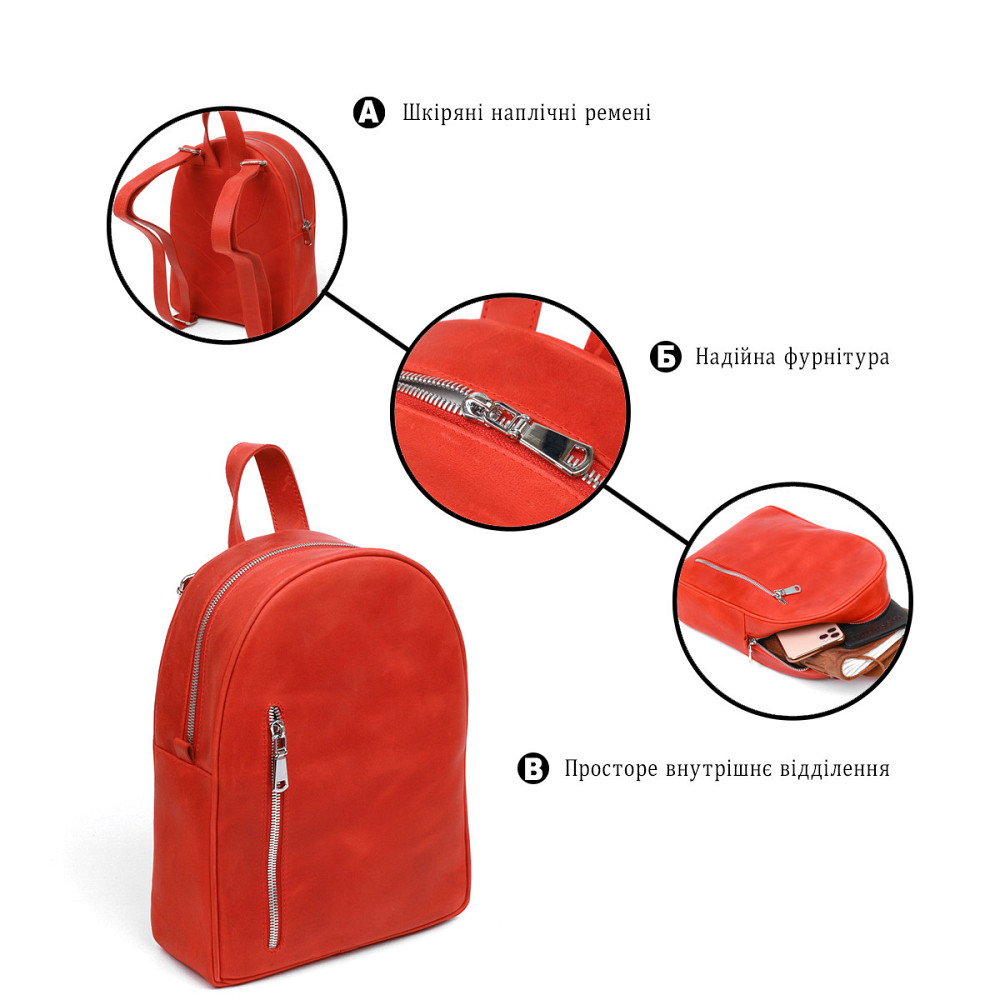 Шкіряний вінтажний жіночий рюкзак Shvigel 16327 Червоний Київ - фото 4