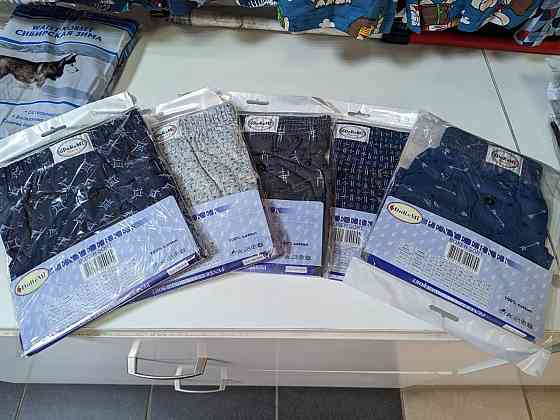 Трусы мужские семейные 100% хлопок Doremi Ассорти Doremi 1/2 3 (L) Киев