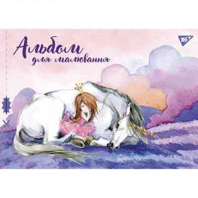 Альбом для рисования Yes А4 12л/100 скоба с перфорацией для девочки (130553) Винница