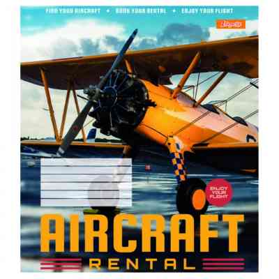 Тетрадь 1 вересня А5 Авиа 48 листов, линия (766730) Винница