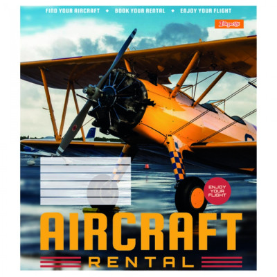 Тетрадь 1 вересня А5 Авиа 48 листов, линия (766730) Винница - изображение 4