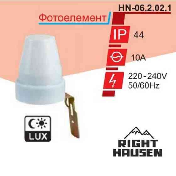 Фотоэлемент (реле сумеречное) 10А Харьков
