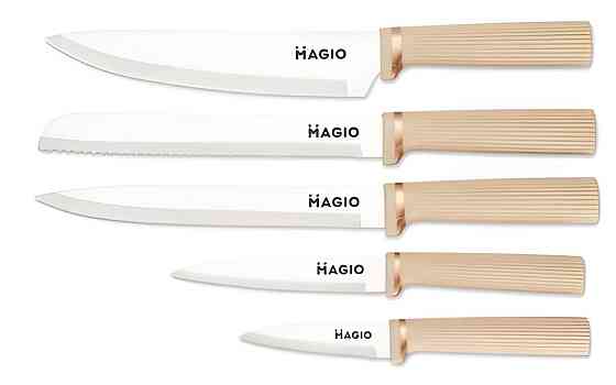 Набір кухонного приладдя Magio MG-1099I ( Бежевий ) Харьков