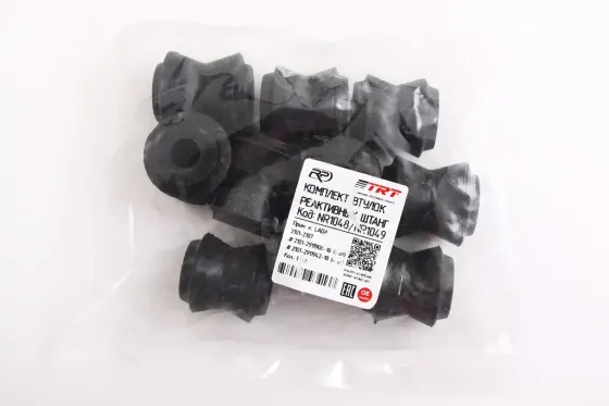Втулка реактивної тяги 2101 TRT (10 шт). Вінниця