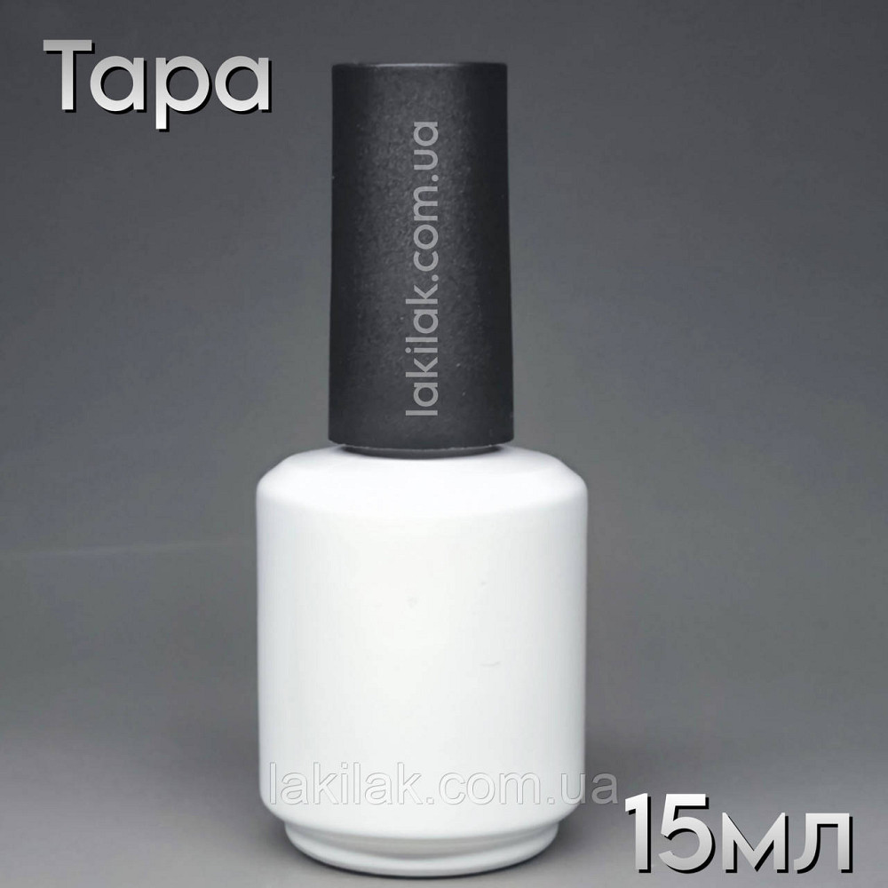 ТАРА пляшка 15мл з пензликом (пляшка біла, кришка чорна) Херсон - фото 1