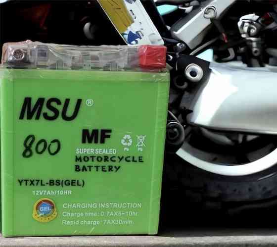 Мотоаккумулятор гелевый MSU YTX7L-BS 12V 7Ah высокий (для мотоцикла, скутера, квадроцикла) Киев