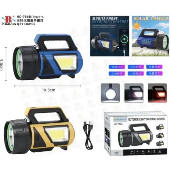 Фонарь аккумуляторный BL HC 766A с солнечной батареей, USB зарядкой, COB и LED подсветкой Одесса