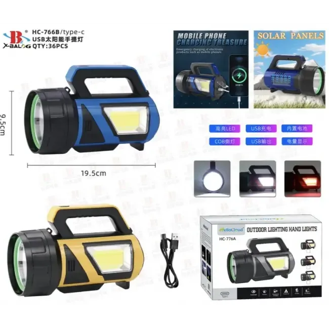 Фонарь аккумуляторный BL HC 766A с солнечной батареей, USB зарядкой, COB и LED подсветкой Одесса - изображение 1