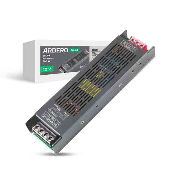 Блок живлення для LED стрічки Ardero LB008 12В 240Вт Харків