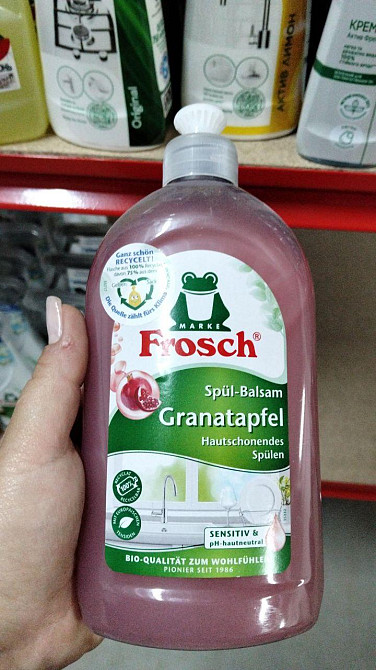 Бальзам Frosch для миття посуду Гранат 500 мл Київ - фото 4