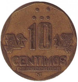 Монета 10 сентімо. 1992 рік, Перу. (БД) Полтава - фото 1
