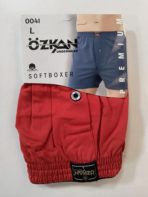 Сімейні чоловічі труси Ozkan 0041 XXL Київ - фото 1
