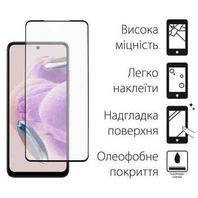 Чехол для мобильного телефона Dengos Kit for Xiaomi Redmi Note 12s case + glass (Mint) (DG-KM-46) Винница